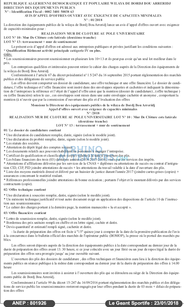 le geant sportif