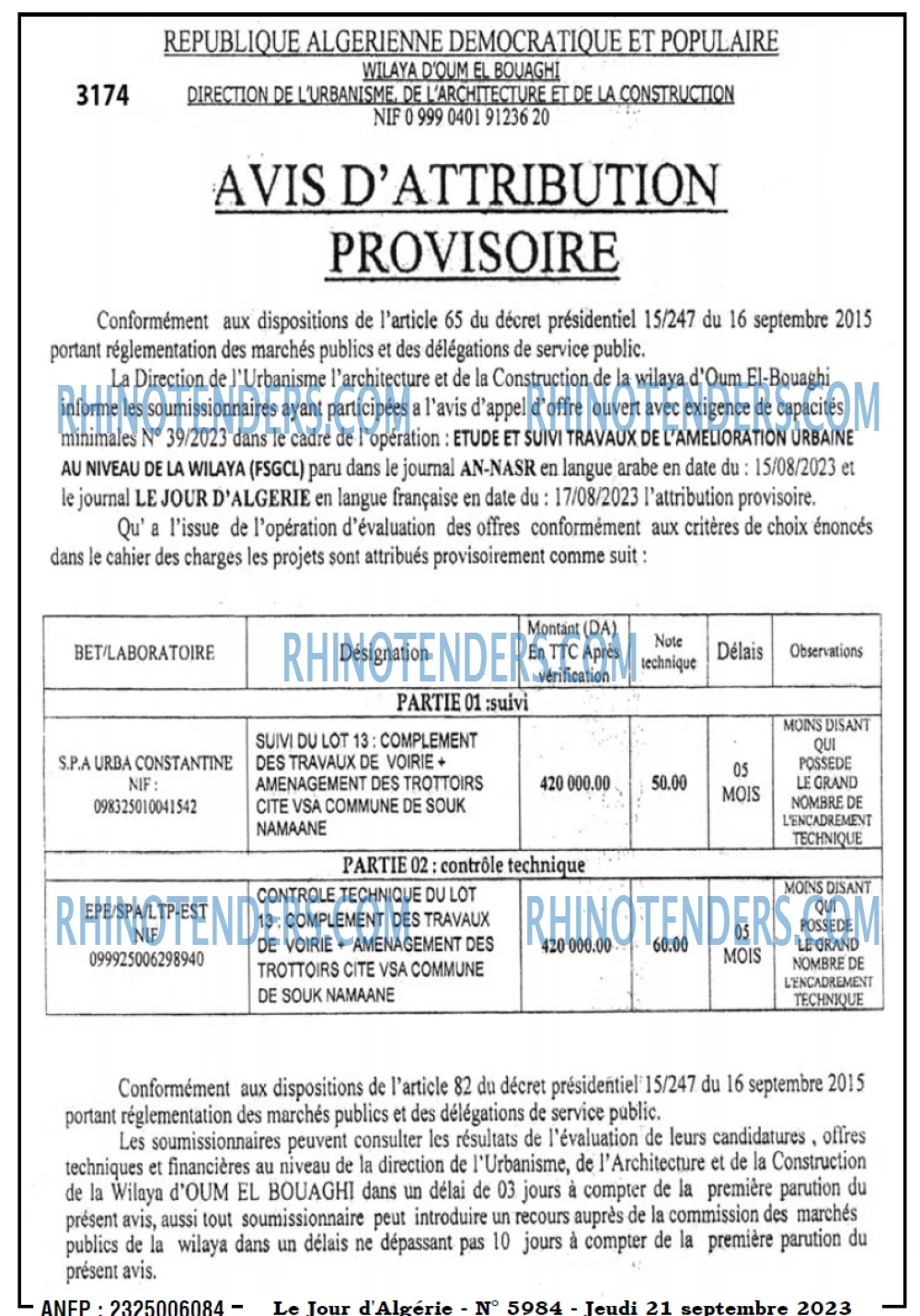 Le Jour d'Algérie