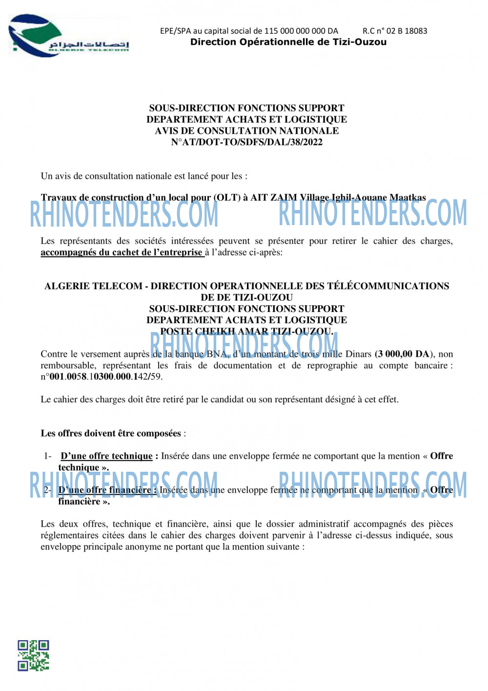 Algérie Télécom