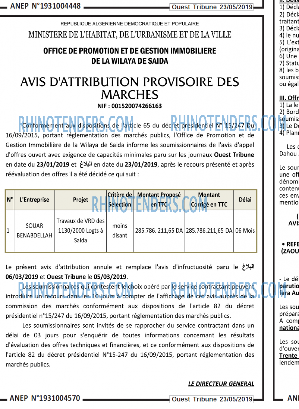 ouest TRIBUNE