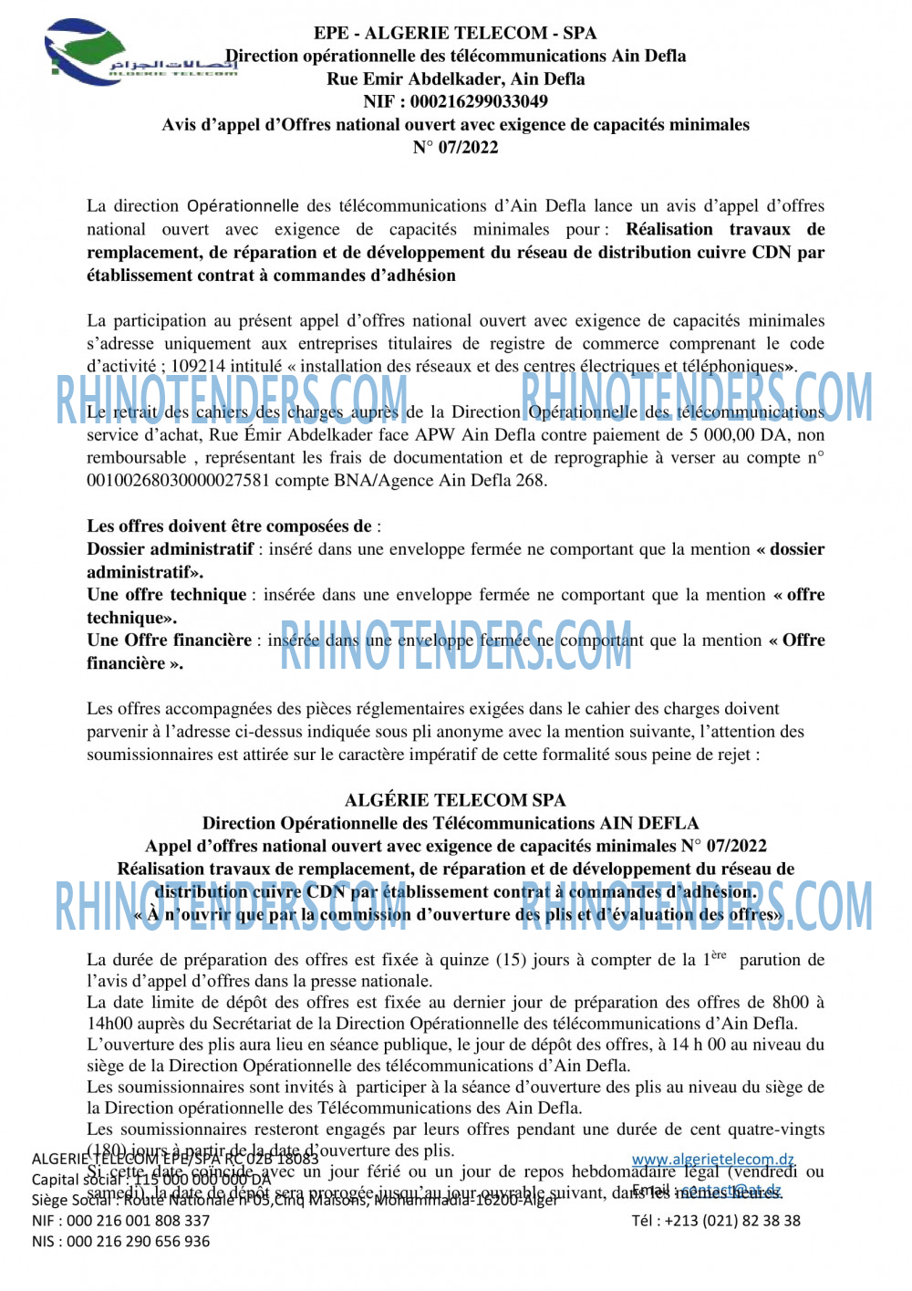 Algérie Télécom