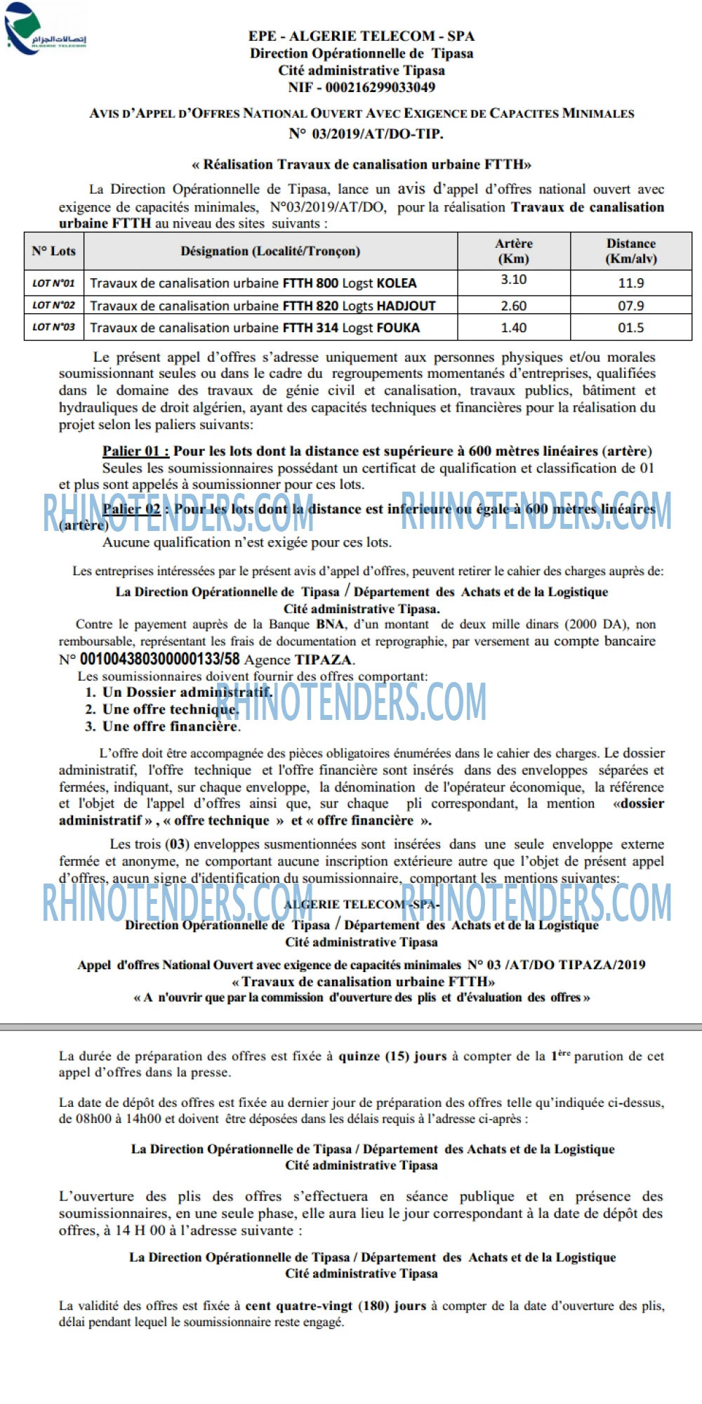 Algérie Télécom