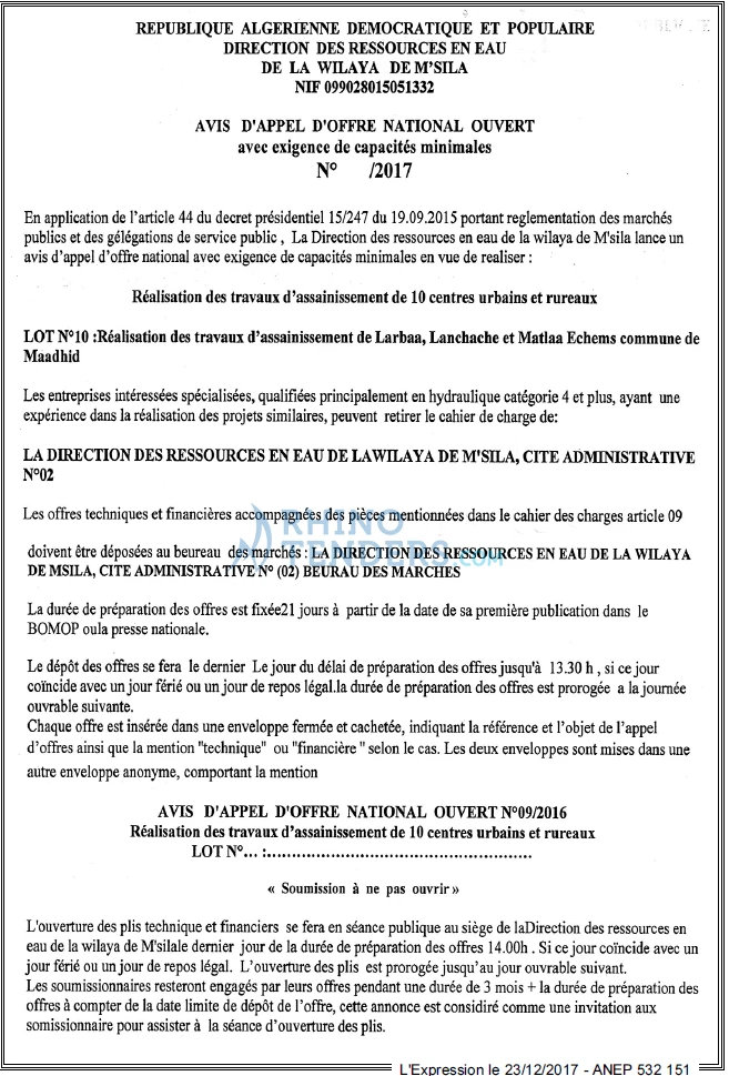 L'EXPRESSION