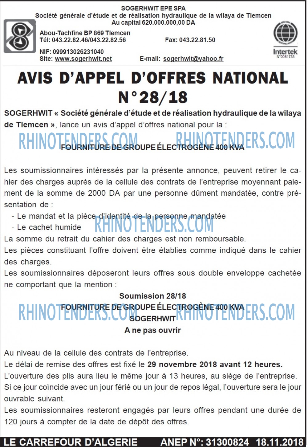 Le Carrefour d'Algérie