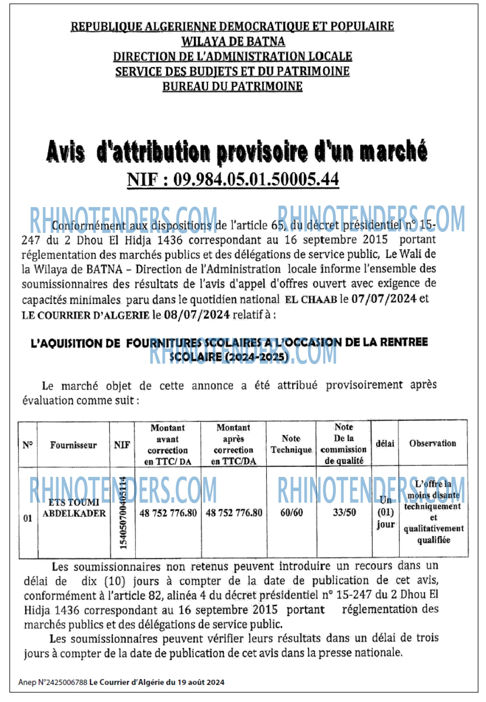 Le Courrier d'Algerie