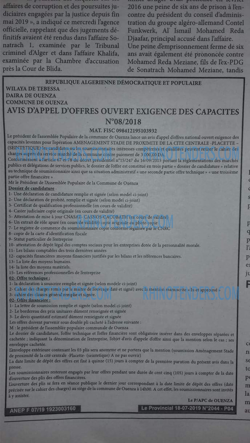 LE PATRIOTE