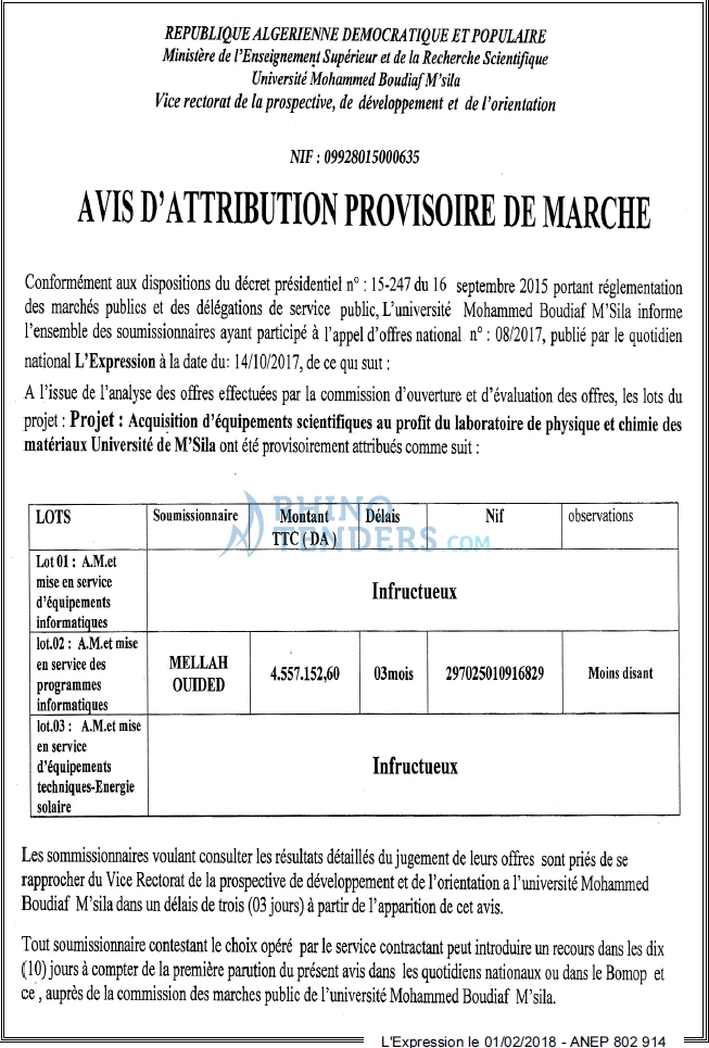 L'EXPRESSION