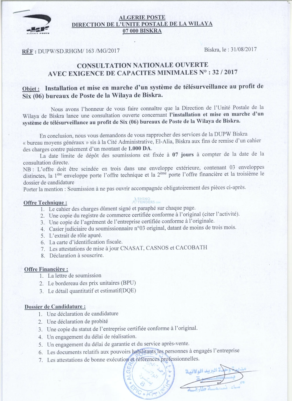 Algérie Poste