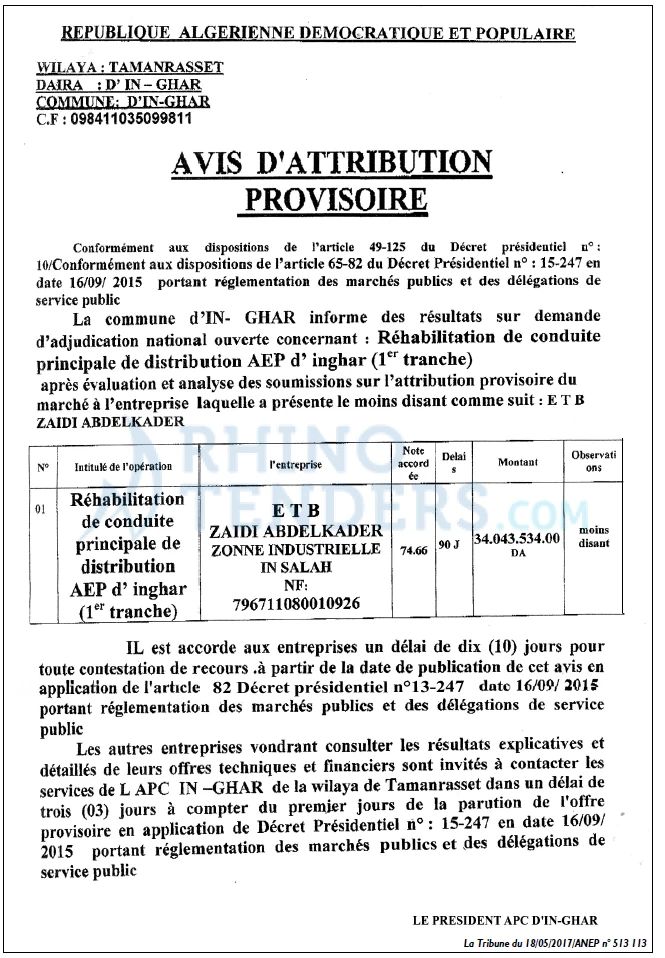 La Tribune