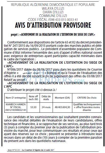 Le Courrier d'Algerie