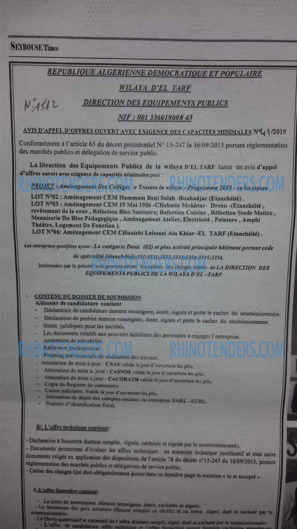 SEYBOUSSE TIMES