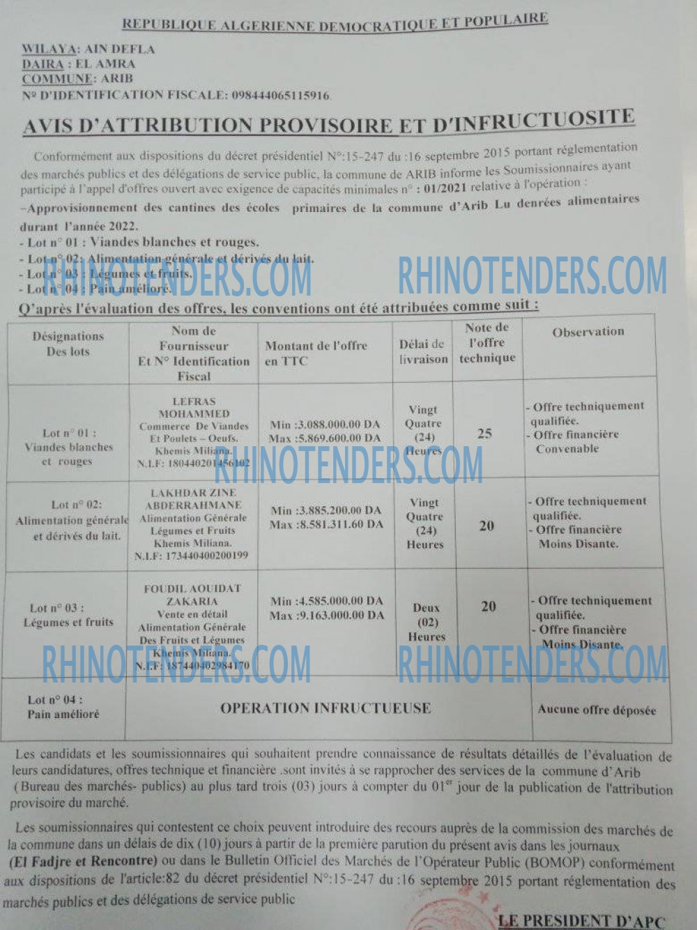 Rhinotenders