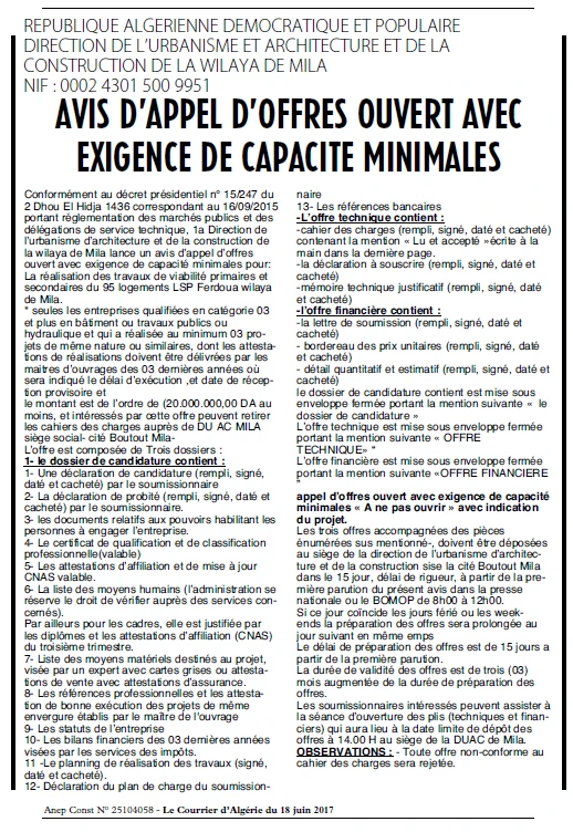 Le Courrier d'Algerie