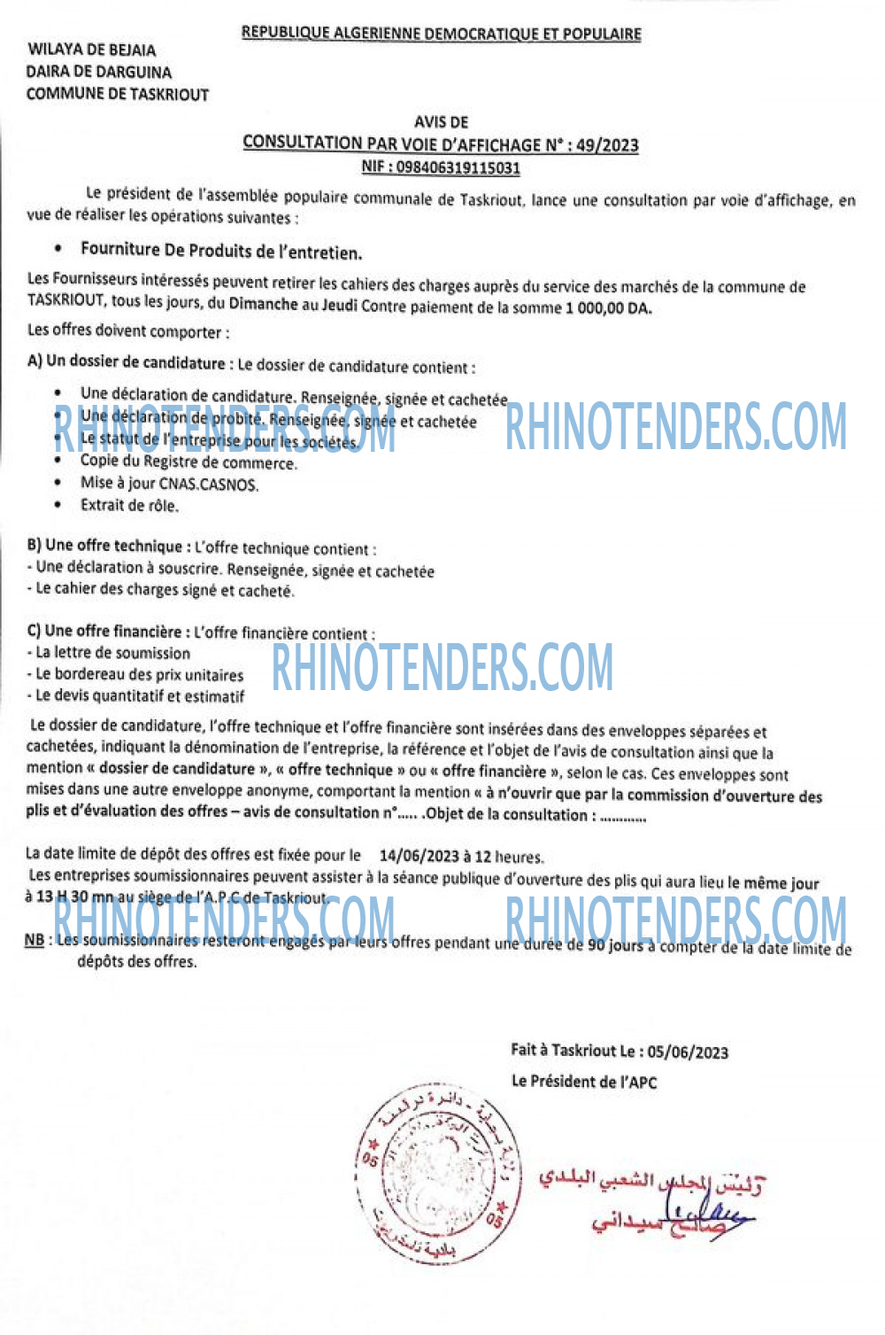 Rhinotenders