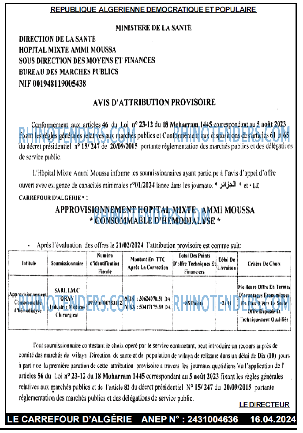 Le Carrefour d'Algérie