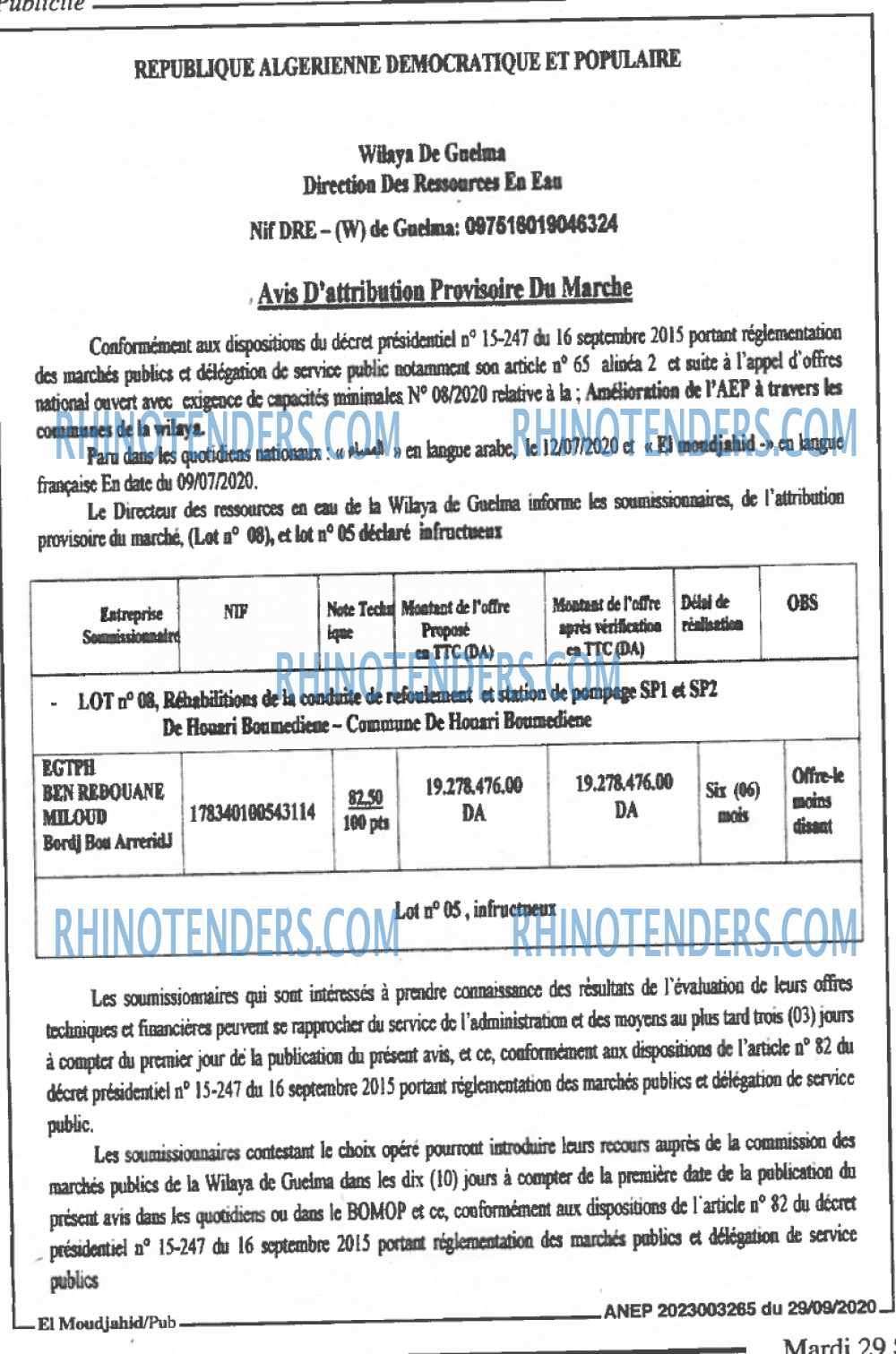 El Moudjahid