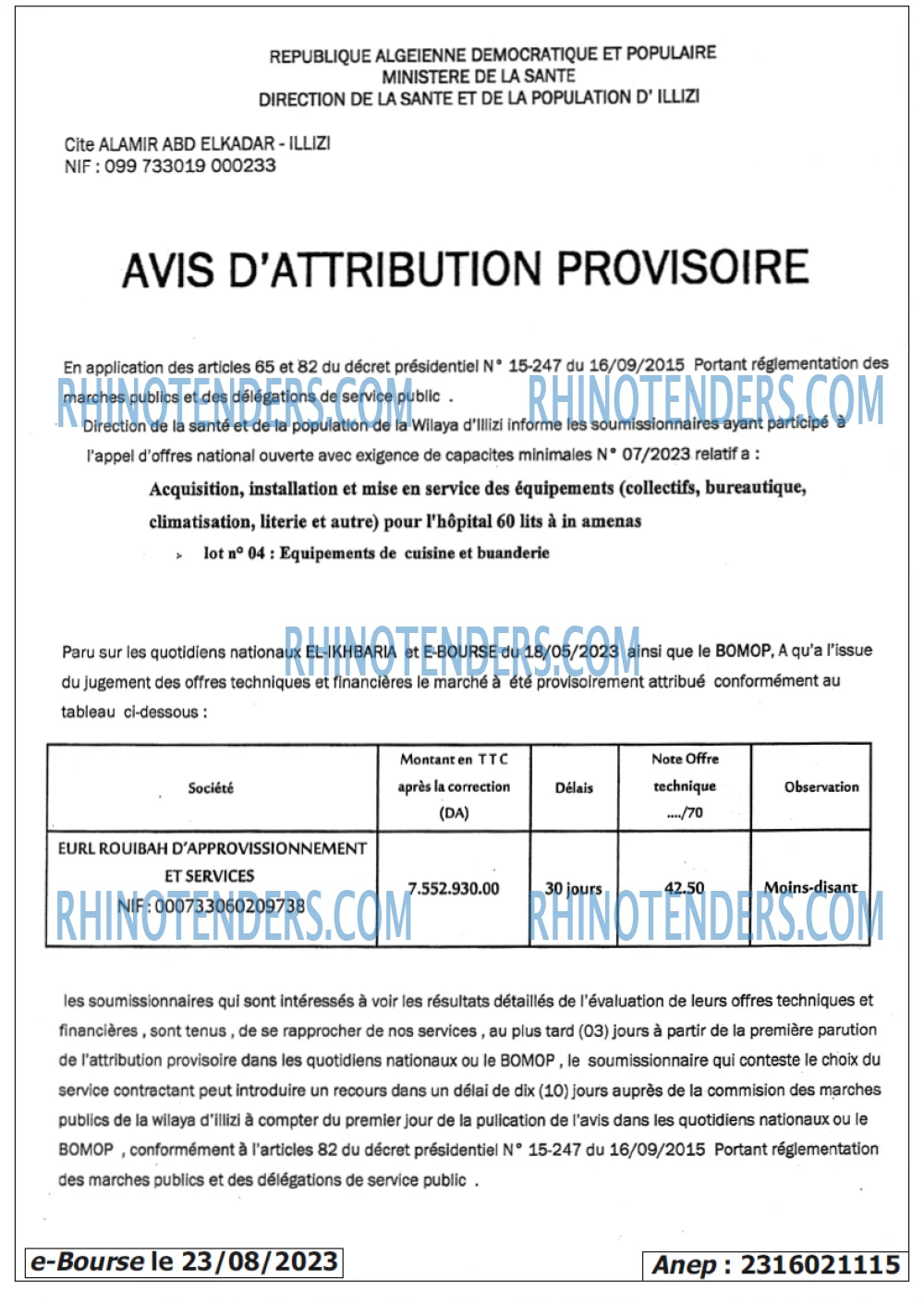 Autres