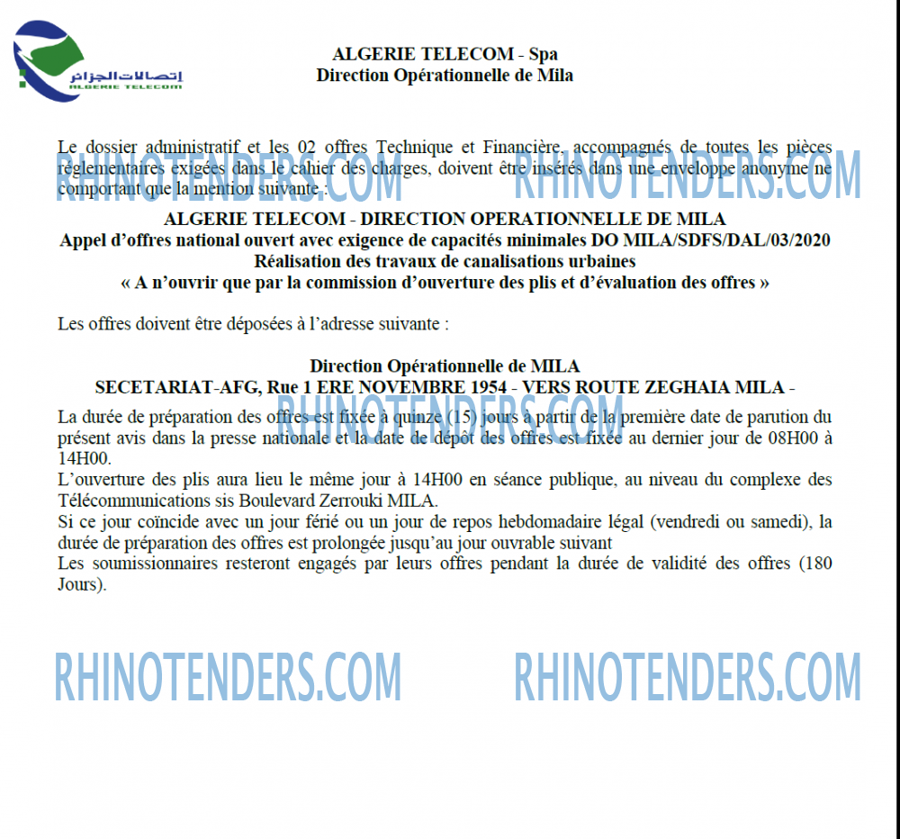 Algérie Télécom