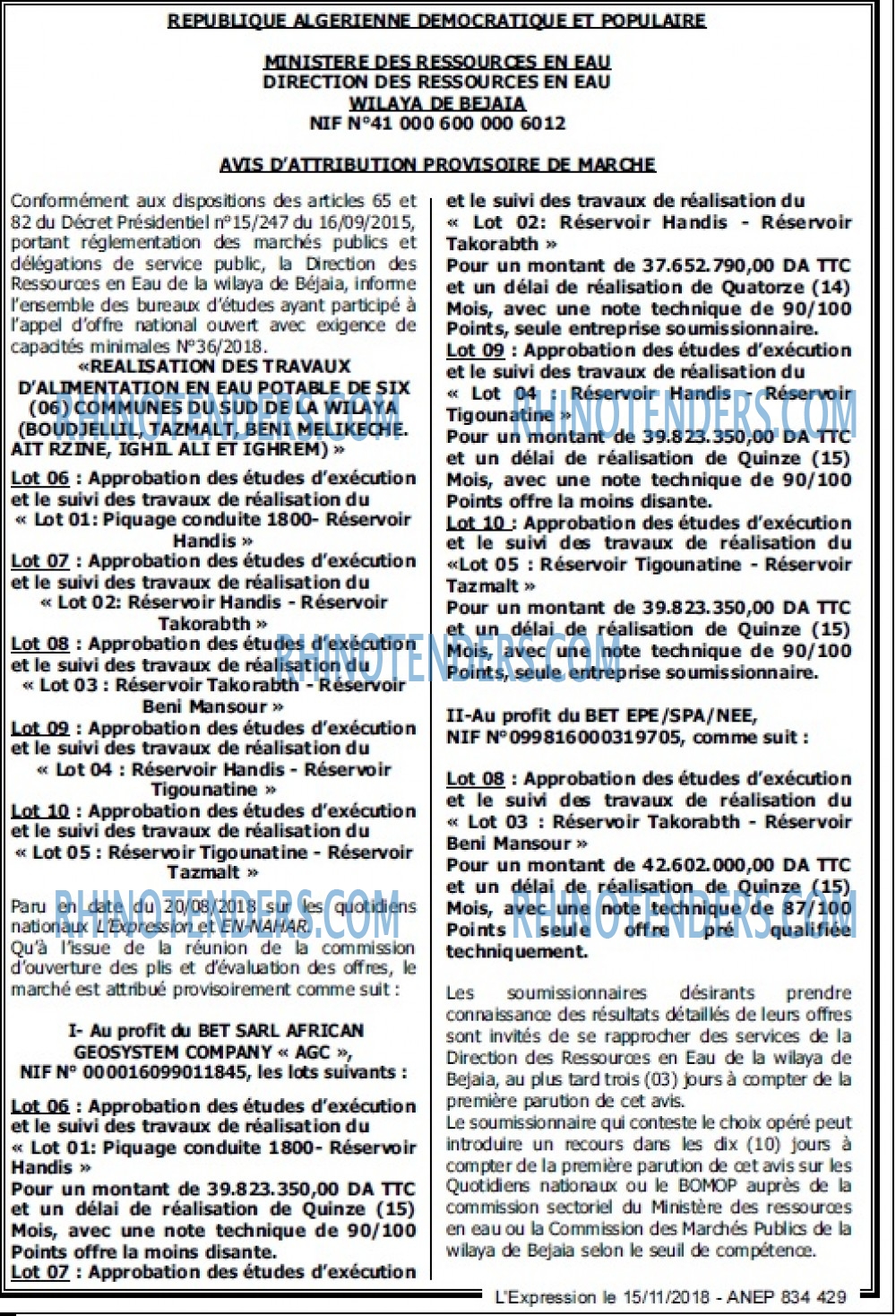 L'EXPRESSION