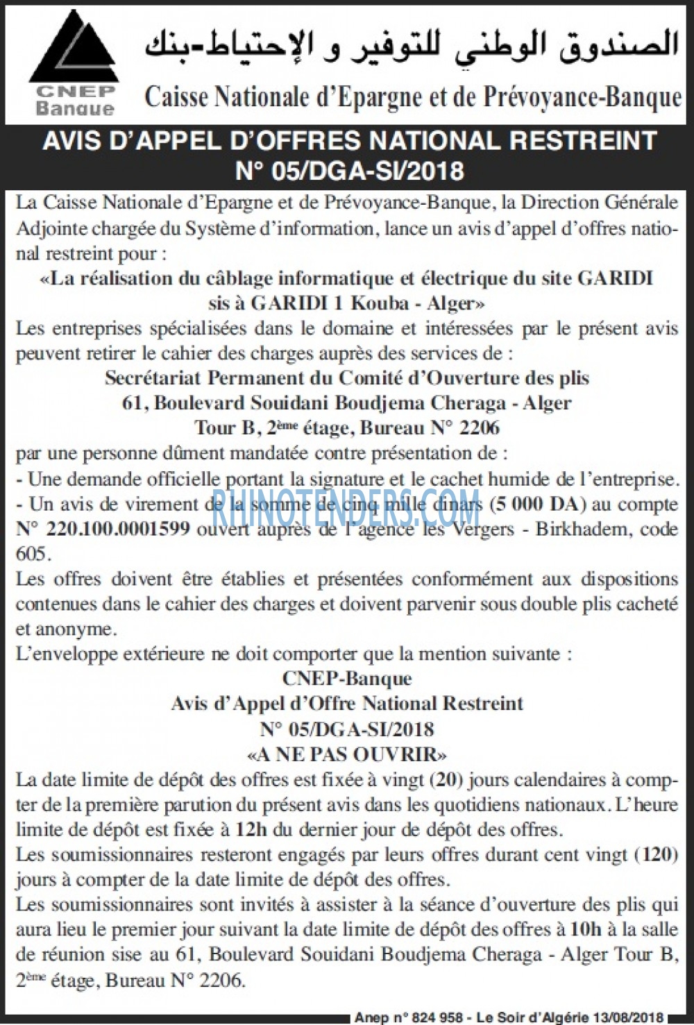 LE SOIR D'ALGERIE