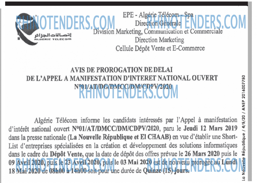 NOUVELLE REPUBLIQUE