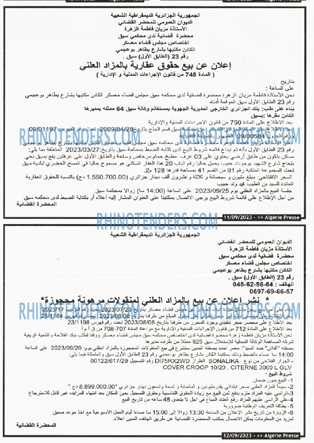 ALGERIE PRESSE