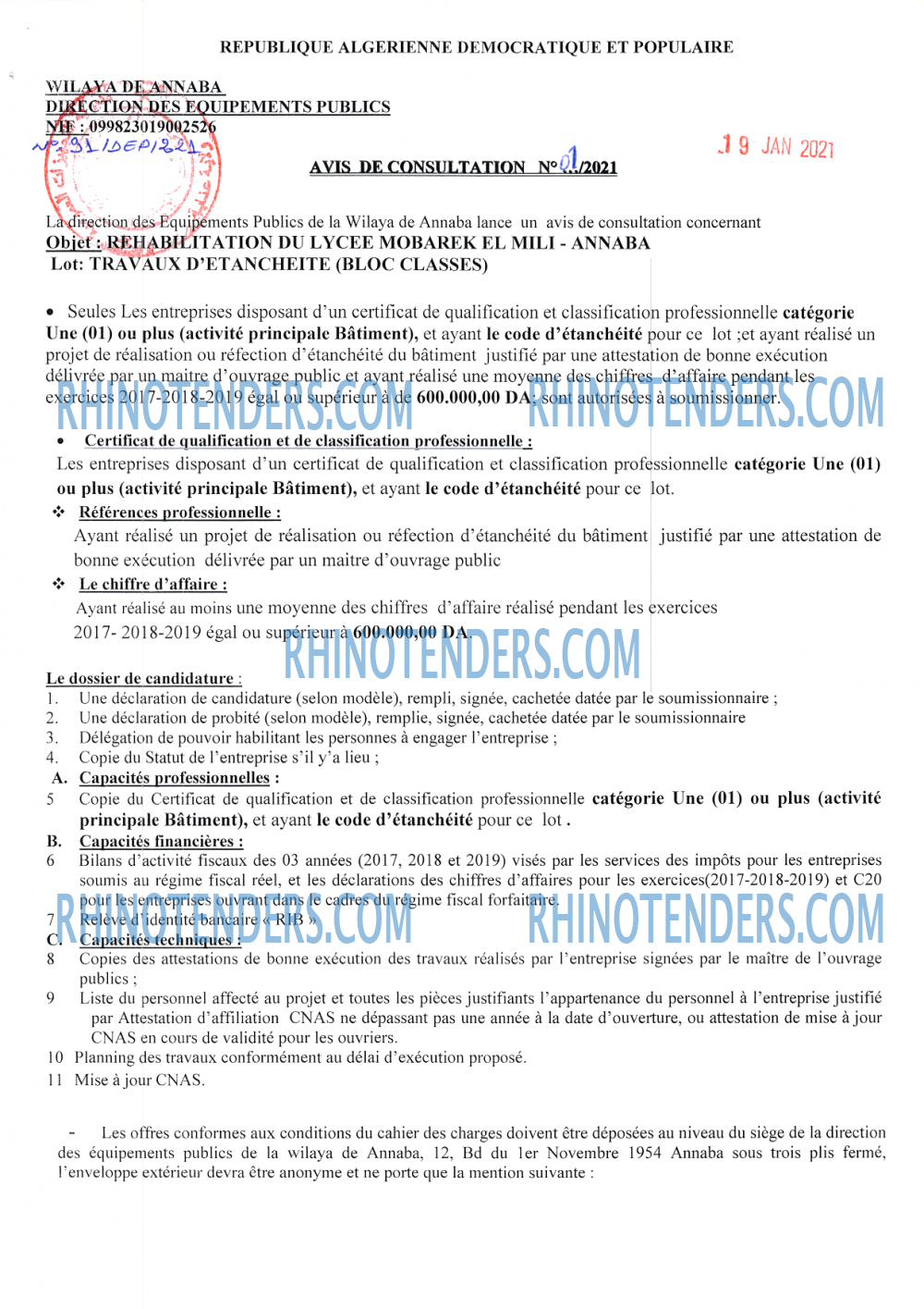 Rhinotenders