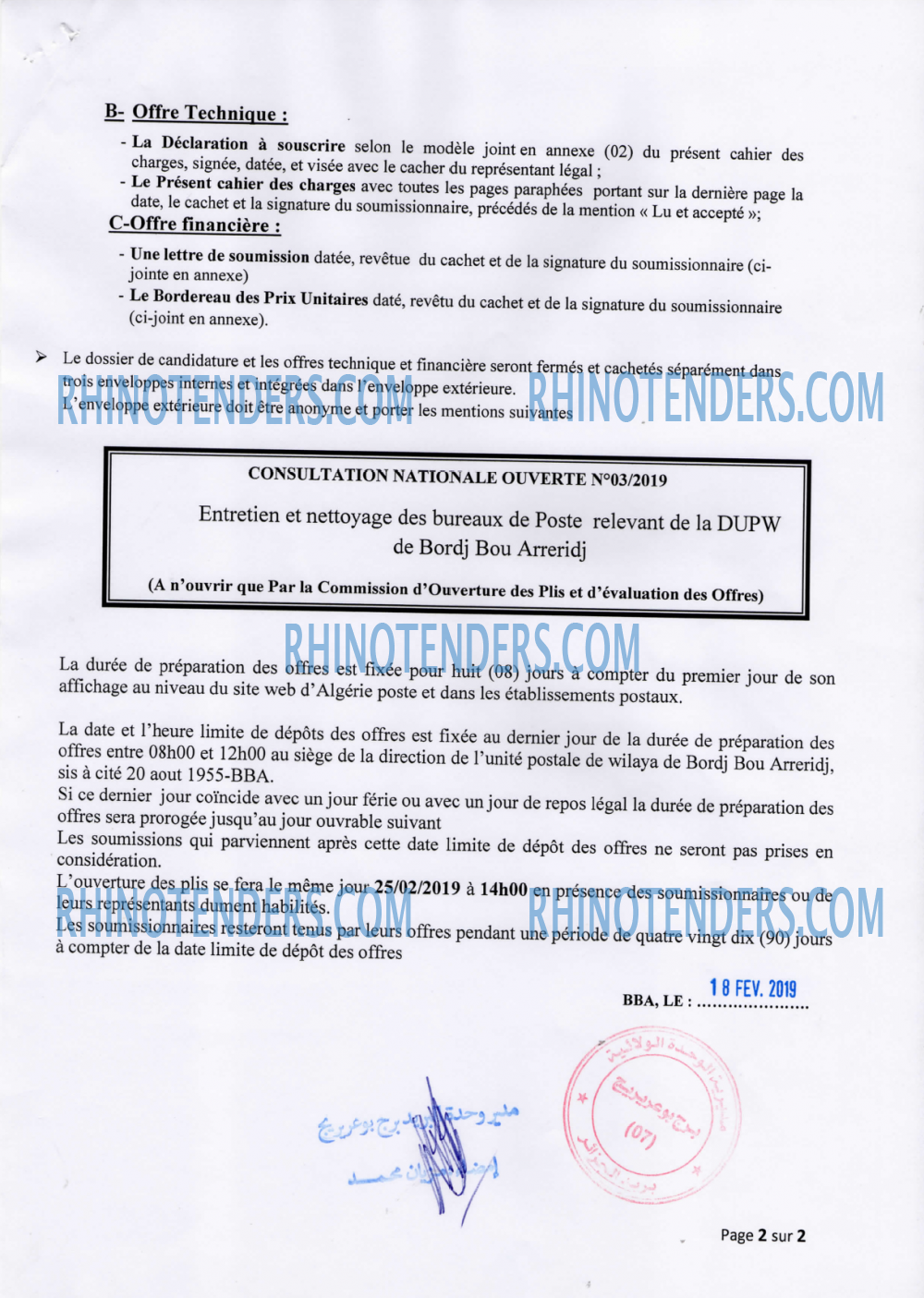 Algérie Poste