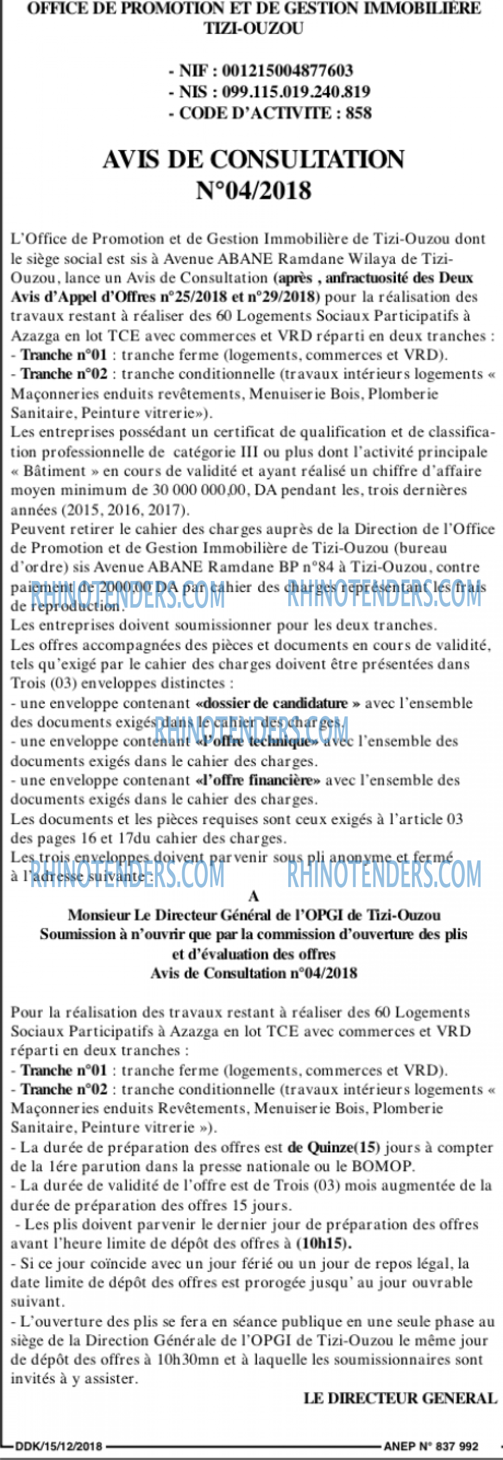 LA DEPECHE DE KABYLIE