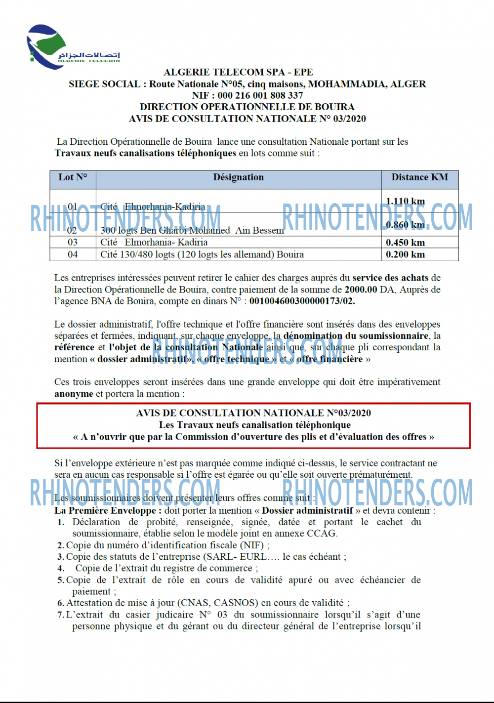 Algérie Télécom