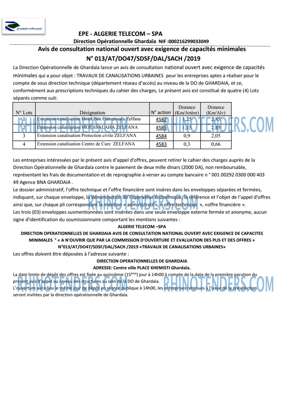 Algérie Télécom