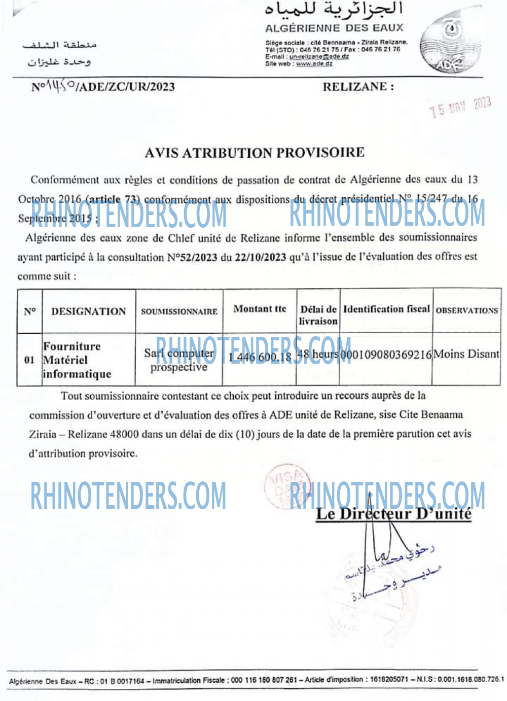 Rhinotenders