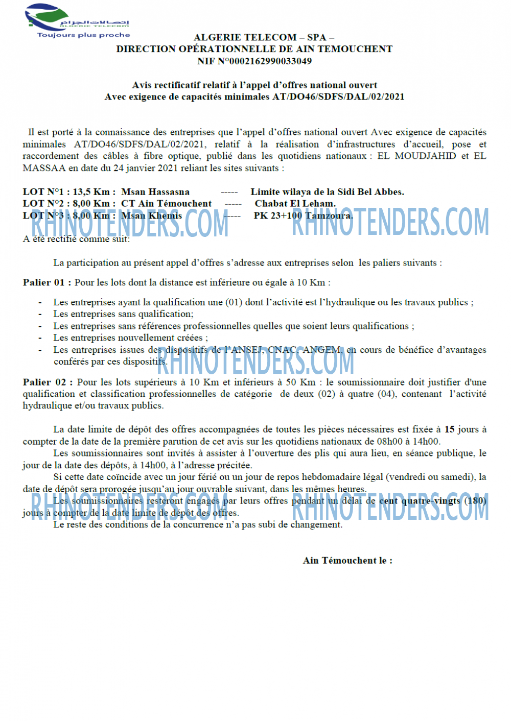 Algérie Télécom