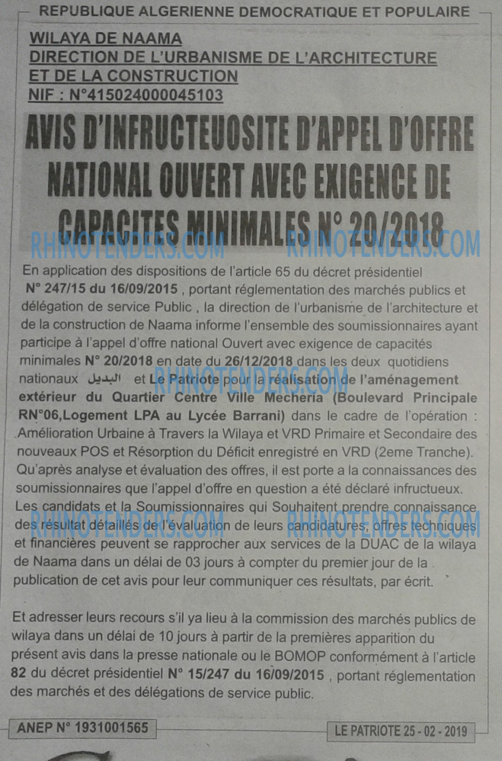 LE PATRIOTE