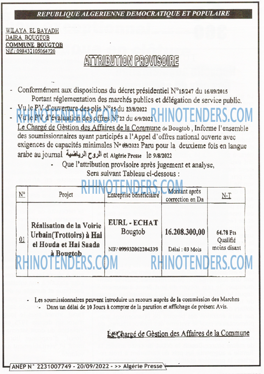 ALGERIE PRESSE