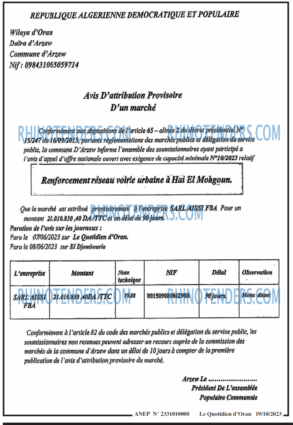Le Quotidien d'Oran
