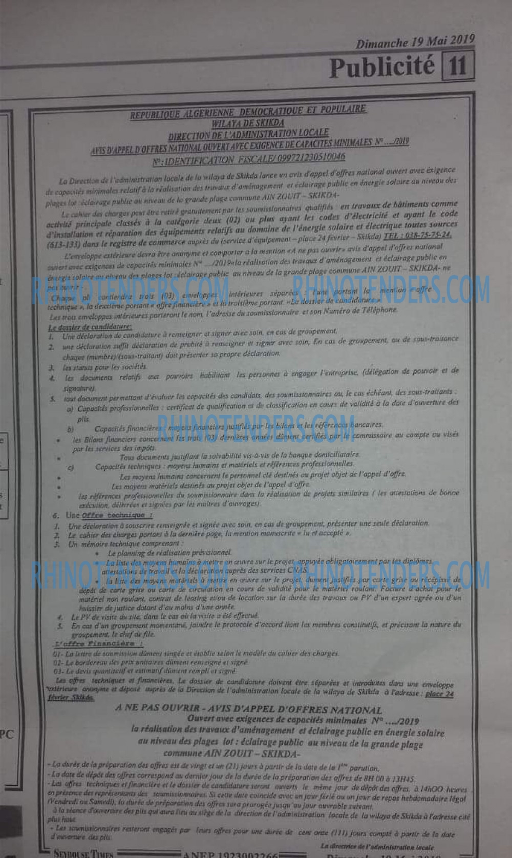 SEYBOUSSE TIMES