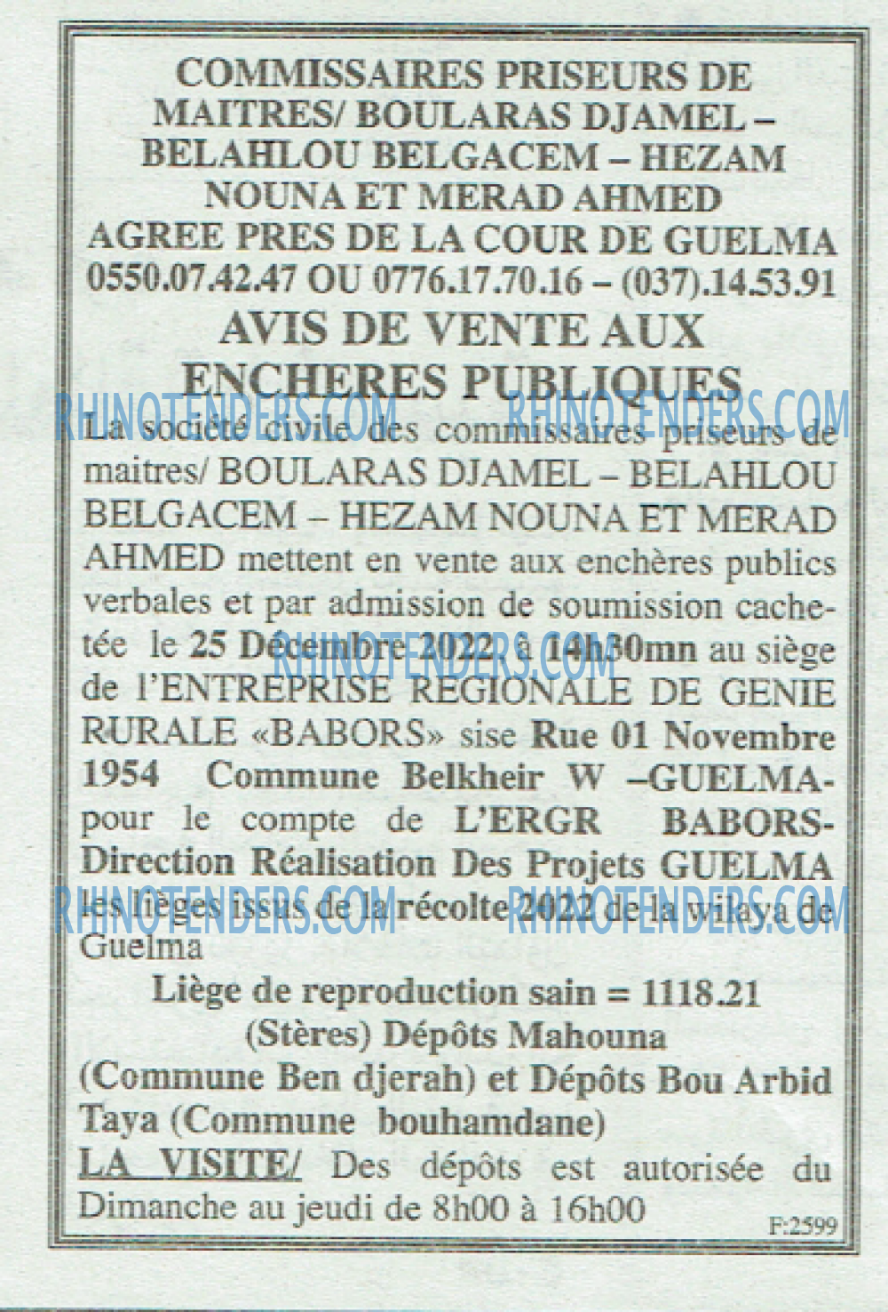 EL KHABAR