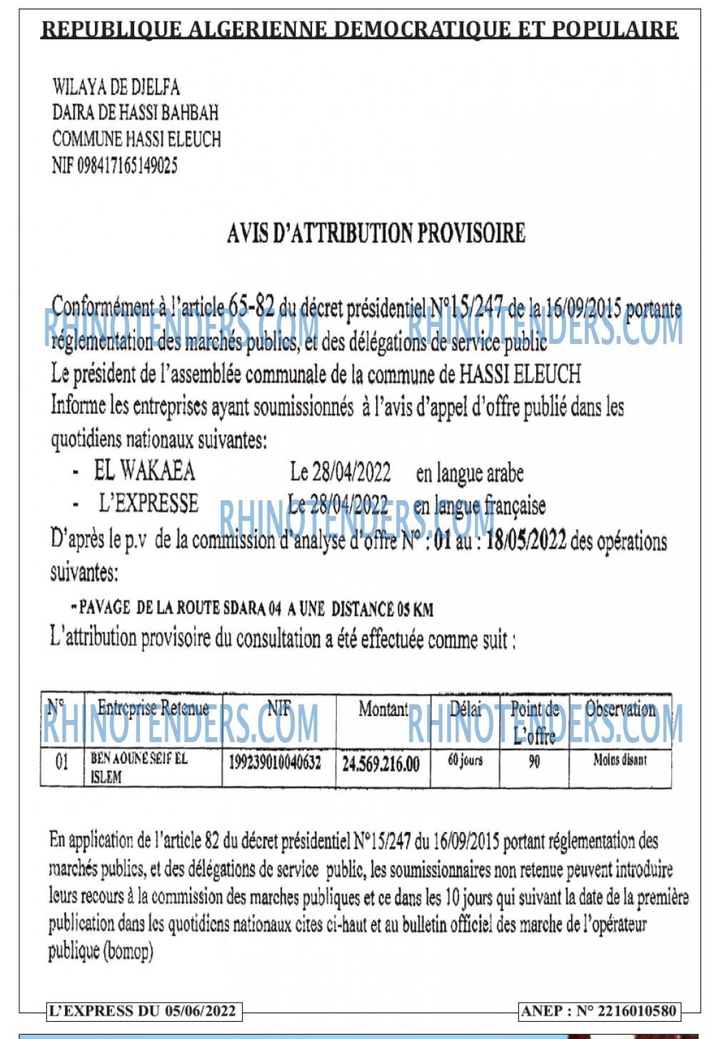 L'EXPRESSION