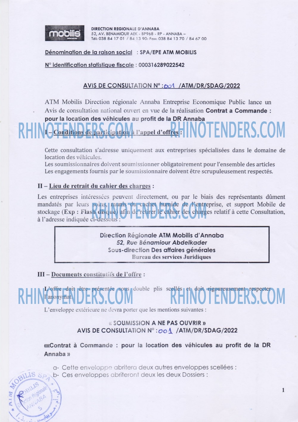 Rhinotenders
