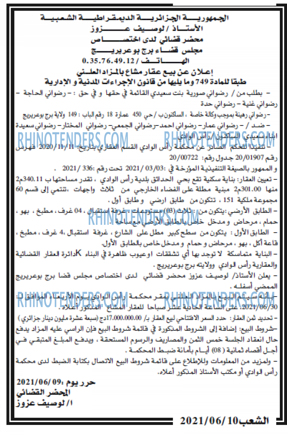 Chabab