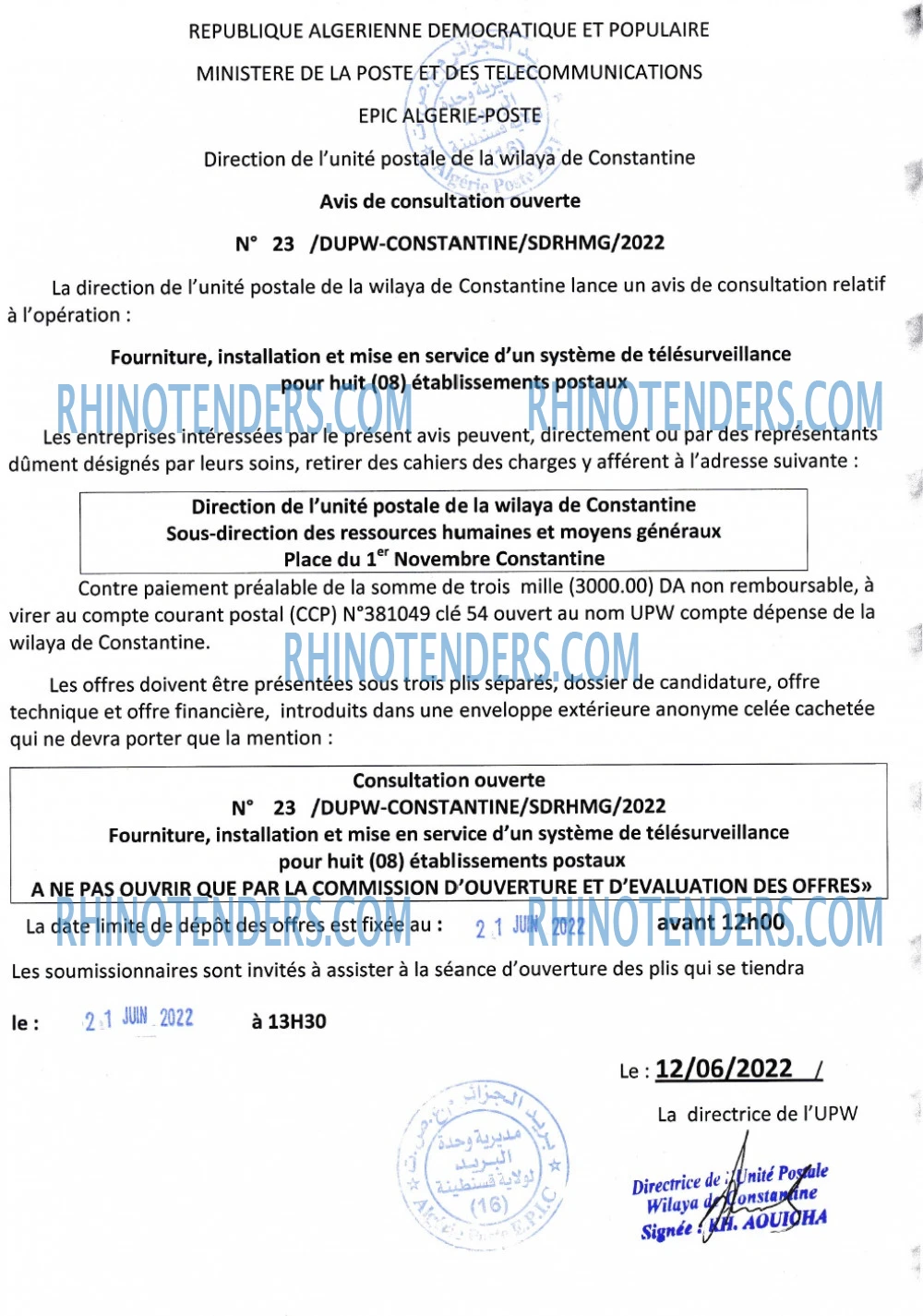 Algérie Poste