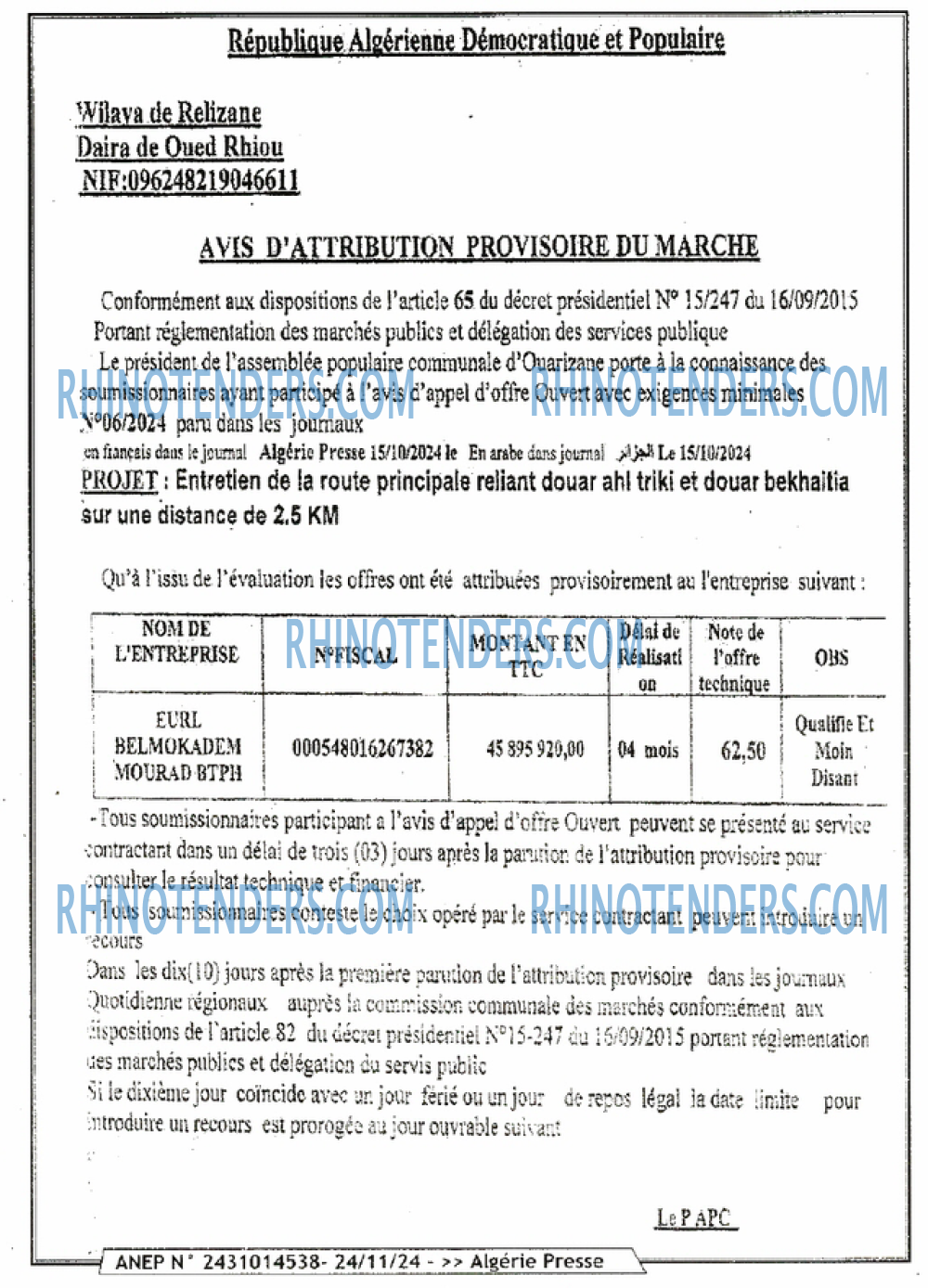 ALGERIE PRESSE