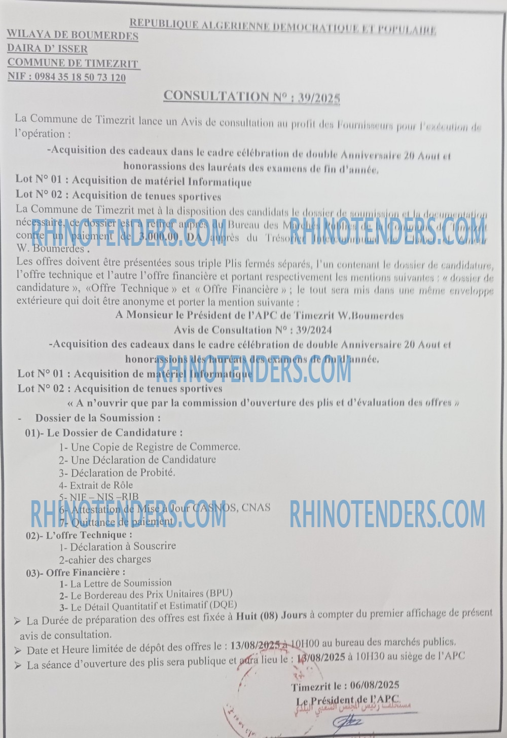 Rhinotenders
