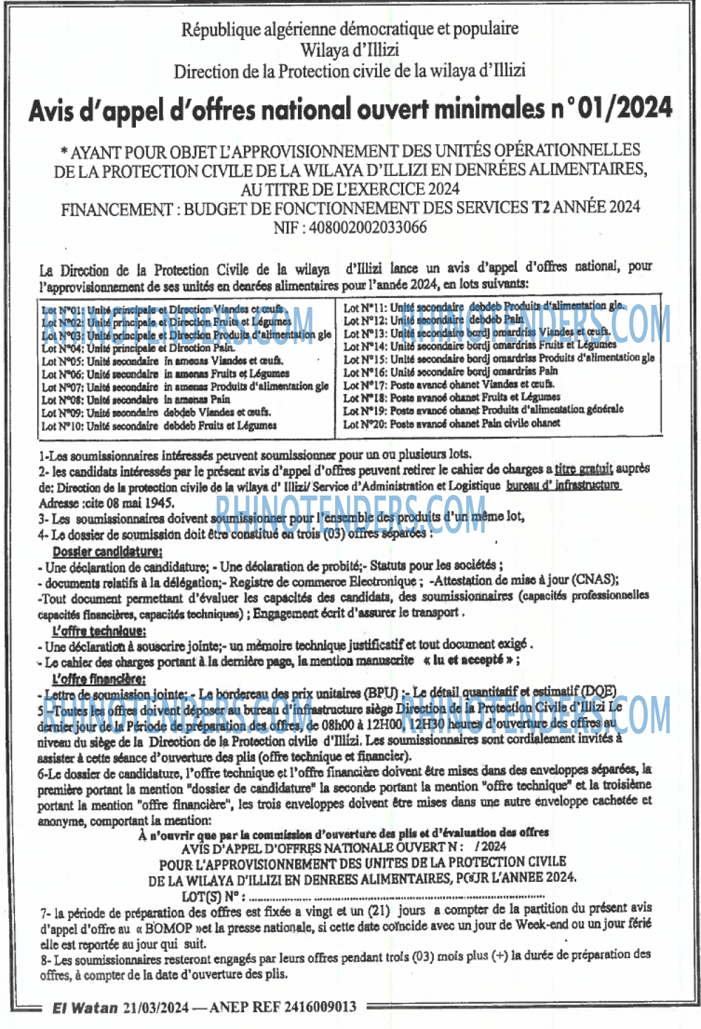 El Watan