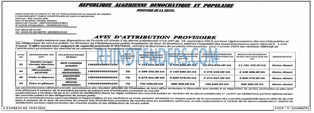 Autres