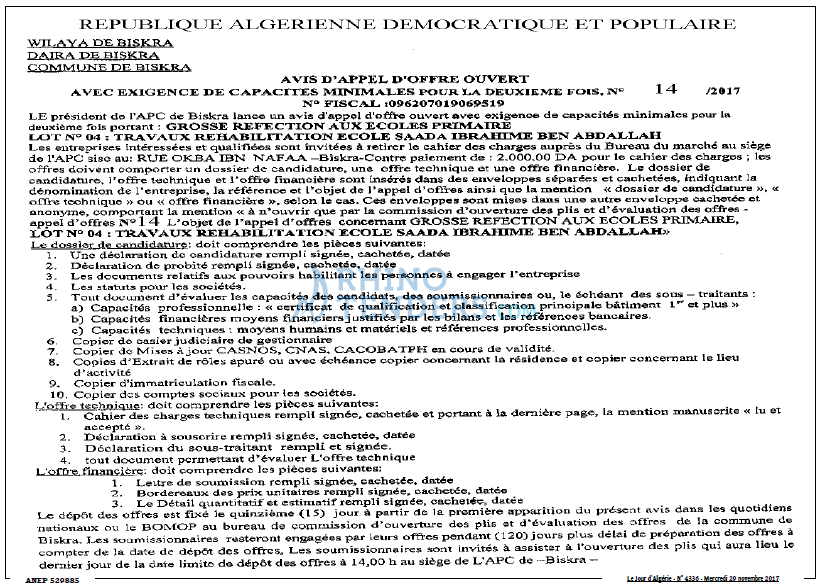 Le Jour d'Algérie