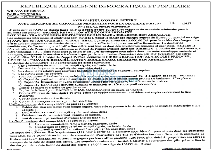 Le Jour d'Algérie