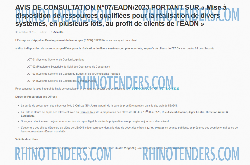 Rhinotenders