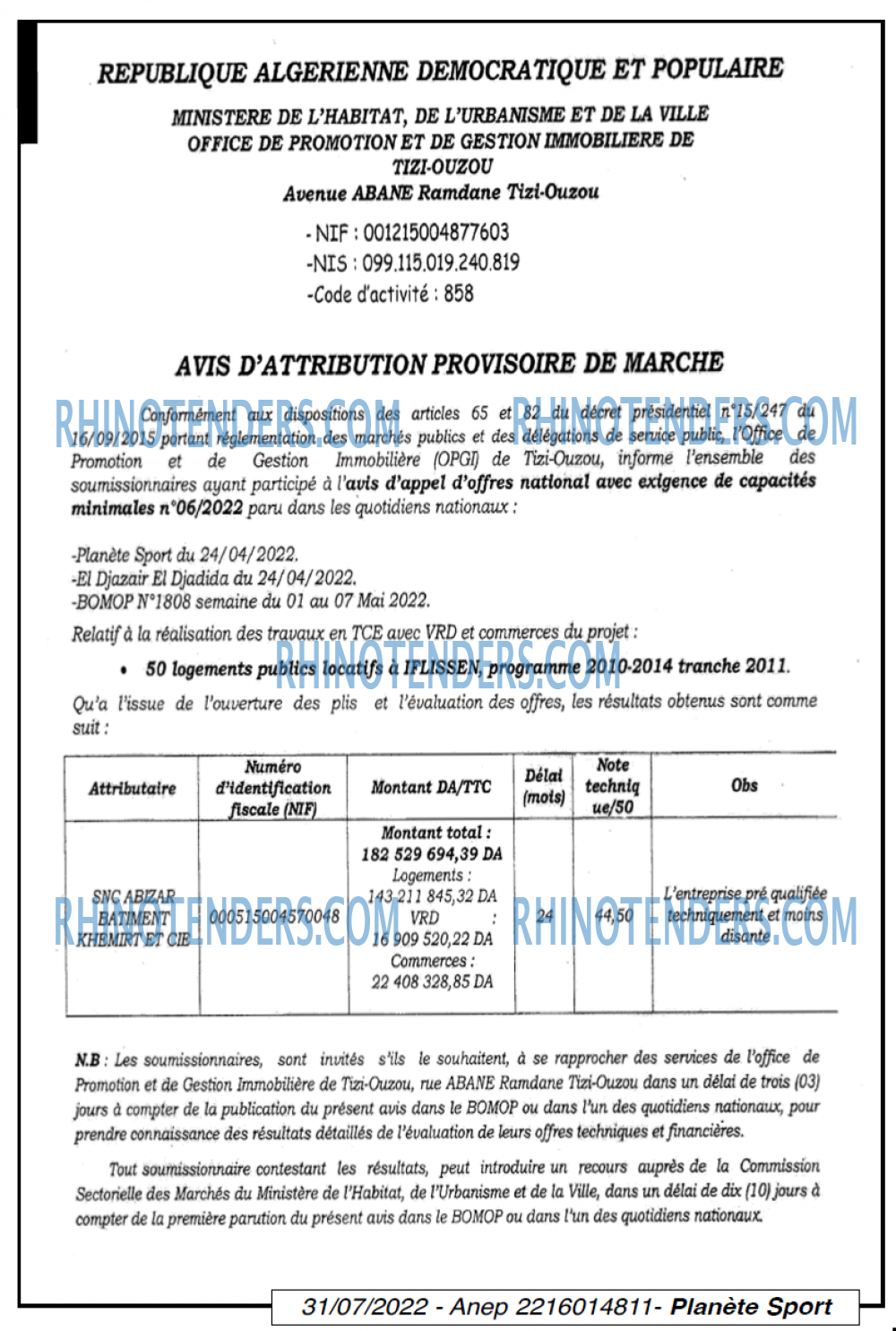 PLANETE SPORT